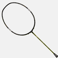 Ioniq 80 (Strung)