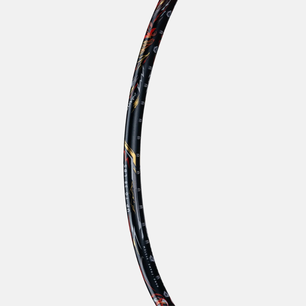 Predator 82 Extreme