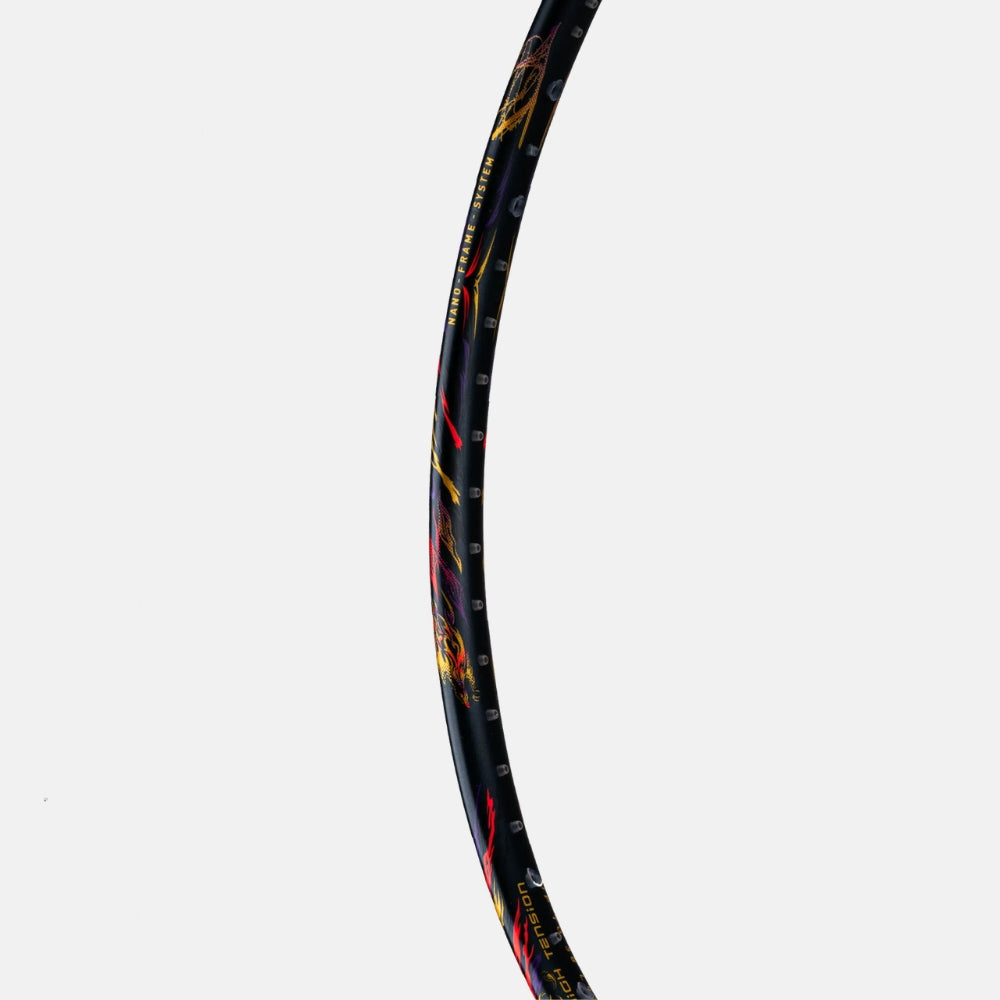 Predator 84 Extreme