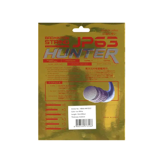 JP 63 Hunter